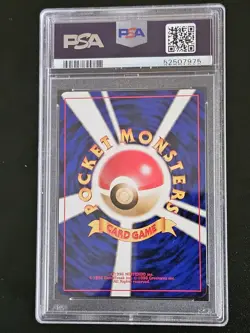 2001 Japanese Pokemon Dark Porygon 2 #233 Neo 4 PSA 10 GEM MINT - Image 2