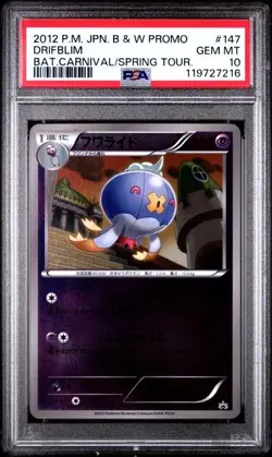 Drifblim Pokemon 2012 Holo Battle Carnival Spring Promo Japanese 147/BW-P PSA 10 - Image 1