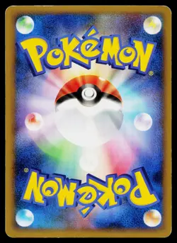 Nidorina 032/080 Uncommon Clash at the Summit Pokemon Japanese Heavily Played - Image 2