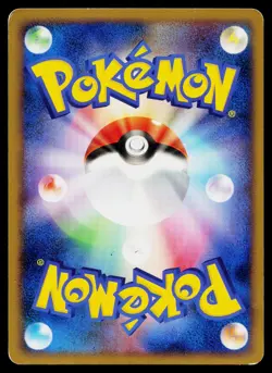 Nidoran 036/090 Common Bonds End of Time Pokemon Japanese Heavily Played - Image 2