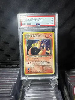 1997 POKEMON JAPANESE ROCKET #6 DARK CHARIZARD-HOLO PSA 7 - Image 1