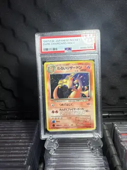1997 POKEMON JAPANESE ROCKET #6 DARK CHARIZARD-HOLO PSA 7 - Image 2