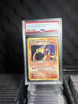 1997 POKEMON JAPANESE ROCKET #6 DARK CHARIZARD-HOLO PSA 7 - Image 3