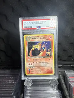 1997 POKEMON JAPANESE ROCKET #6 DARK CHARIZARD-HOLO PSA 7 - Image 5