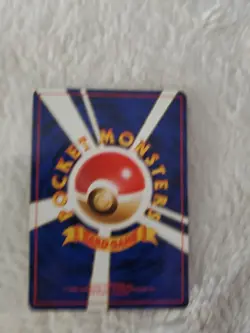 Sabrina's Hypno 097 Japanese Gym Series Pokemon NM - Image 4