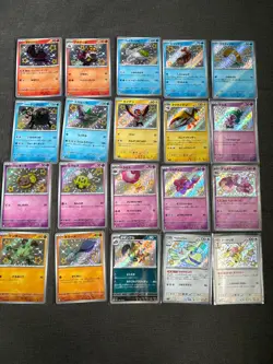 20x Japanese Baby Shiny Pokemon TCG Bundle (2) - No Duplicates - Image 1