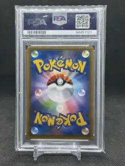 Celebi V 175/S-P Full Art Jet Black Spirit Promo Japanese Pokemon PSA 9 MINT - Image 2