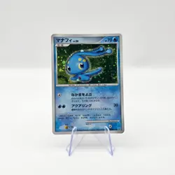 Manaphy DPBP#529 Rare Japanese DP1 Space-Time Creation Pokemon TCG - Image 1