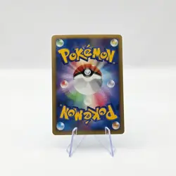 Manaphy DPBP#529 Rare Japanese DP1 Space-Time Creation Pokemon TCG - Image 2