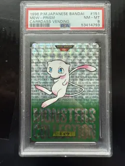 1996 POKEMON JAPANESE BANDAI CARDDASS VENDING #151 MEW-PRISM PSA 8 - Image 1