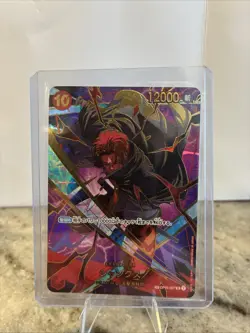 PRB-02 OP06-007 Shanks SP Japanese One Piece TCG The Best Vol. 2 - Image 1