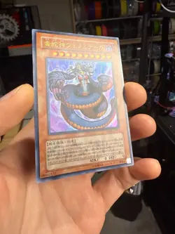 Yugioh Cards | Vennominaga the Deity of Poisonous Snakes Ultra | TAEV-JP013 jtr - Image 2