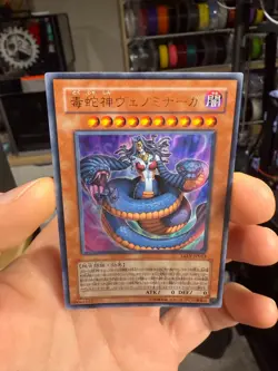 Yugioh Cards | Vennominaga the Deity of Poisonous Snakes Ultra | TAEV-JP013 jtr - Image 3