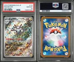 PSA 10 Magneton AR 112/106 Super Electric Breaker sv8 2024 Pokemon Card Japanese - Image 3