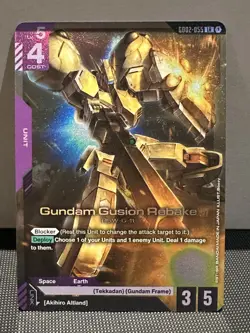 Gundam card game - Gundam Gusion Rebake - GD02-055 LR - Image 1