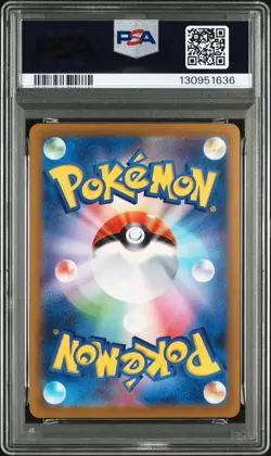 PSA10 GEM Pikachu 120/SV-P Promo 2023 Gym Event Japan Exclusive Pokemon Card #02 - Image 2