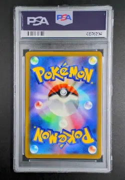 Mario Pikachu Promo PSA 10 Pokemon Card - Image 2