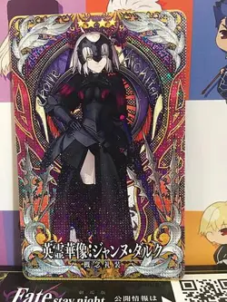 Jeanne d'Arc Alta Craft Essence FGO Fate Grand Order Arcade Mint Card - Image 1