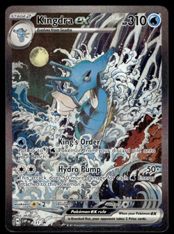 Kingdra EX SVP 131 - Shrouded Fable Black Star Promo Holo - Pokemon TCG Card NM - Image 1