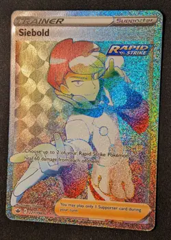 Siebold 221/198 Chilling Reign Full Art Secret Rainbow Rare Pokemon Card NM - Image 1