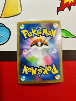 Pokemon Card Cramorant v 155/190 RR S4a Shiny Star v Japan Edition - Image 2