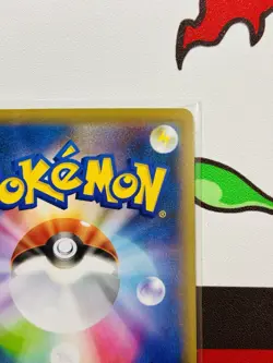 Pokemon Card Cramorant v 155/190 RR S4a Shiny Star v Japan Edition - Image 4