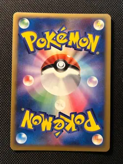 Japanese Pokemon Card Garchomp LV. X DP4 1st Edition Moonlit Pursuit NM - Image 2