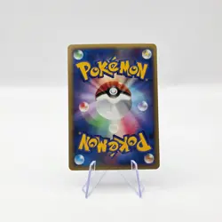Togekiss DPBP#204 1st Edition Holo Rare Dawn Dash Japanese Pokemon TCG Card - Image 2