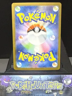 Pokemon Card Mega Kangaskhan EX 089/063 Japanese M2 Mega Near Mint - Image 4