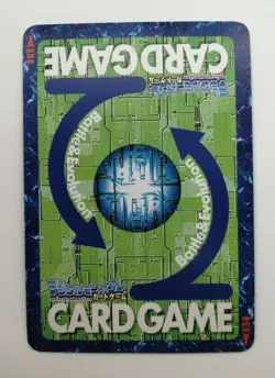Ga-bo Digimon Promo Card Bo-6v Vintage Bandai 2002 Toei Japan Anime F/S - Image 2
