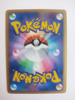 2007 Japanese Pokemon 10th Movie Promo HOLO Darkrai - EX/NM - Image 2