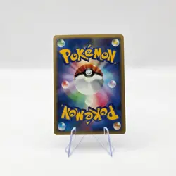 Darkrai DP4 Holo Moonlit Pursuit Japanese Pokemon TCG - Image 2