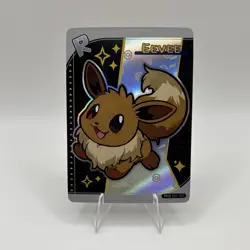 Poke Baby Eevee R PKB-151-133 Pokemon Chinese Holo NON TCG Fan Art - Image 1