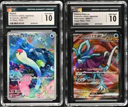 Lot of 2 CGC graded JP Pokemon - Wiglett and Walking Wake CGC 10 - Image 1