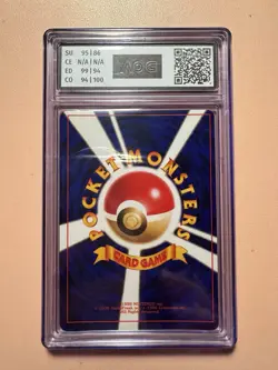 SHINING MEW COROCORO COMICS-HOLO POKEMON JP PROMO 2001 #151 AOG 9 - Image 2