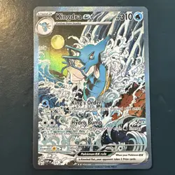 Kingdra EX 131 Pokemon TCG Scarlet & Violet Black Star Promo #1 - Image 1