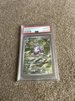 Pokemon TCG Scarlet & Violet 151 Nidoking Art Rare 174/165 PSA 10 - Image 1