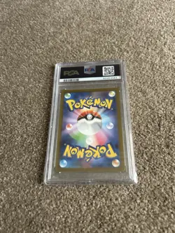 Pokemon TCG Scarlet & Violet 151 Nidoking Art Rare 174/165 PSA 10 - Image 2