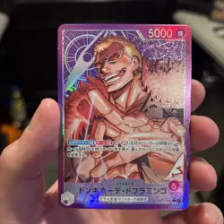 Donquixote Doflamingo (Alt Art) OP14-060 L The Azure Sea's Seven ONE PIECE Japan - Image 4
