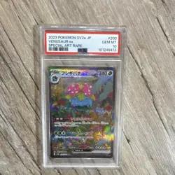 Pokemon Venusaur ex 200/165 Sv2a Card 151 Special Art Rare PSA 10 Japanese Holo - Image 1