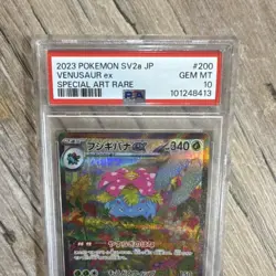 Pokemon Venusaur ex 200/165 Sv2a Card 151 Special Art Rare PSA 10 Japanese Holo - Image 3
