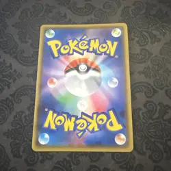 Pokemon Card Victini VMAX RRR 013/070 s5r Rengeki Master Japanese - Image 2