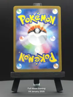 Team Rocket’s Petrel SR 122/098 SV10 Glory of Team Rocket Japanese Pokemon Card - Image 2