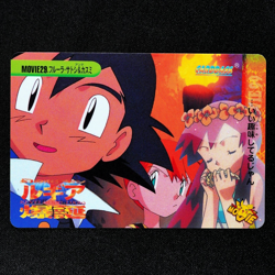 Pokemon Card Melody Ash & Misty MOVIE 29 Bandai Carddass Anime Collection F3362 - Image 2