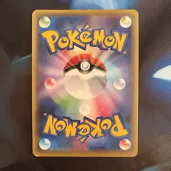 Zygarde EX 009/019 Perfect Battle Deck XYG Japanese Holo Rare Pokemon Card LP - Image 2