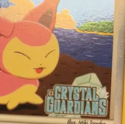 Pokemon Skitty EX TCG Crystal Guardians Holo Uncommon Card 41/100 Stamped - Image 4