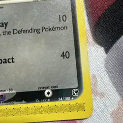 Pokemon TCG Umbreon 24/100 EX Sandstorm Non-Holo Rare Card - Image 4