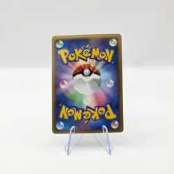 Absol G 1st Edition Pokemon Beat of the Frontier PT3 Holo Card 064/100 Japanese - Image 2