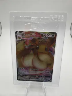 Eevee VMAX - SWSH087 - Rare Holo Promo Card - Pokemon Shining Fates (SEALED) - Image 1