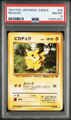 Pikachu Pokemon Jungle Japanese Graded Vintage Card Pokemon No.025 PSA 8 NM MINT - Image 1